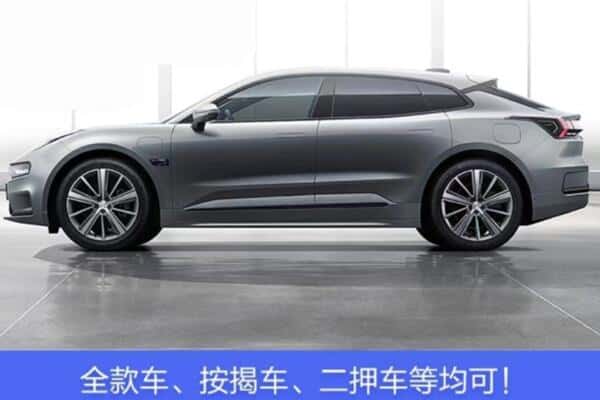 普洱市宁洱按揭车抵押