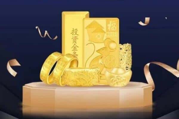 普洱市宁洱回收黄金